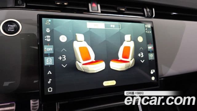 Land Rover Range Rover Evoque 2024 — Фото 14/20