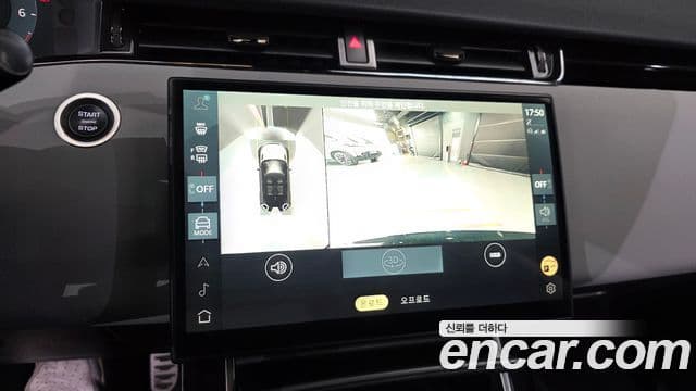Land Rover Range Rover Evoque 2024 — Фото 16/20
