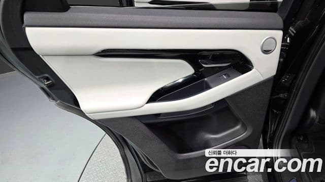 Land Rover Range Rover Evoque 2024 — Şəkil 17/34