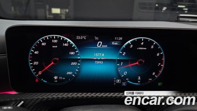 Mercedes-Benz A-Class 2020 — ფოტო 8/20