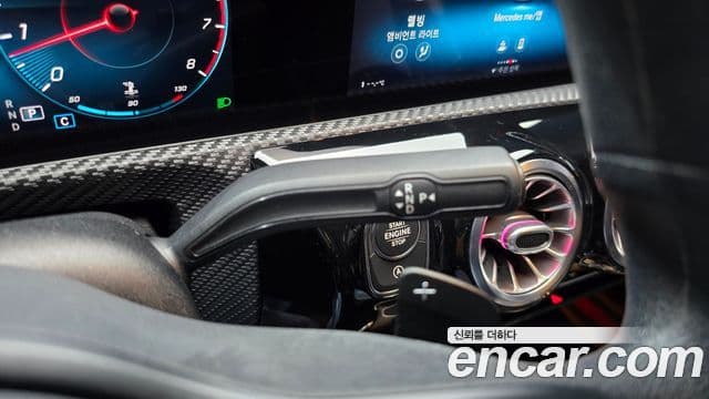 Mercedes-Benz A-Class 2020 — ფოტო 9/20