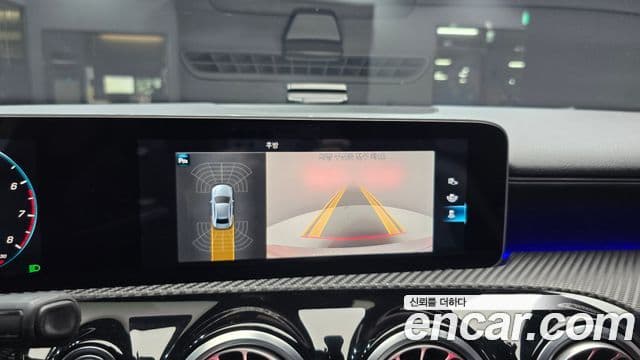 Mercedes-Benz A-Class 2020 — ფოტო 15/20