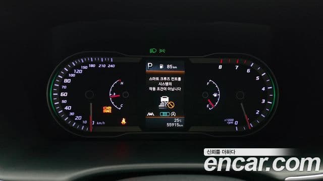 Hyundai The New Tucson 2023 — Şəkil 8/20