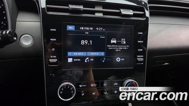 Hyundai The New Tucson 2023 — Şəkil 14/20