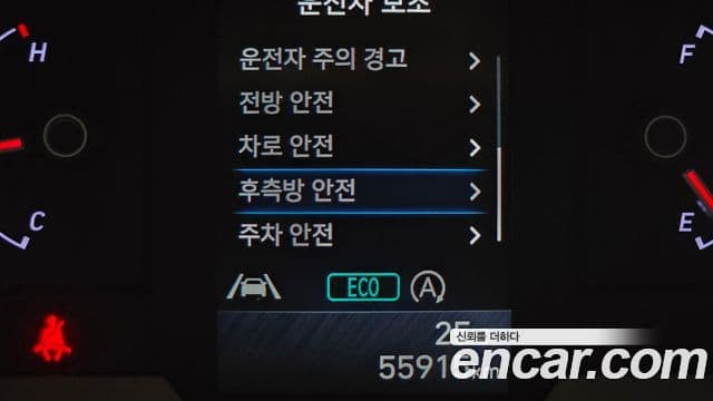 Hyundai The New Tucson 2023 — Şəkil 17/20