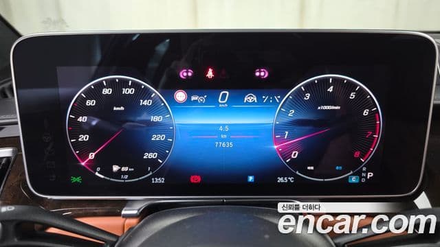 Mercedes-Benz S-Class 2021 — ფოტო 8/20