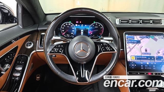 Mercedes-Benz S-Class 2021 — ფოტო 15/20