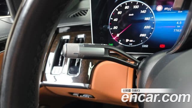 Mercedes-Benz S-Class 2021 — ფოტო 19/20