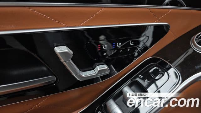 Mercedes-Benz S-Class 2021 — Photo 3/32