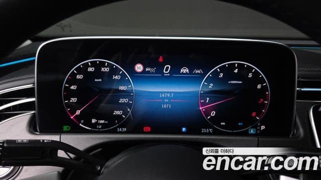 Mercedes-Benz E-Class 2025 — Şəkil 8/20