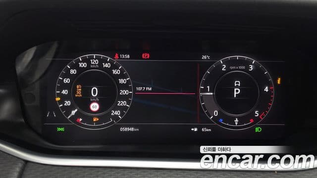Land Rover Range Rover Evoque 2019 — ფოტო 8/20