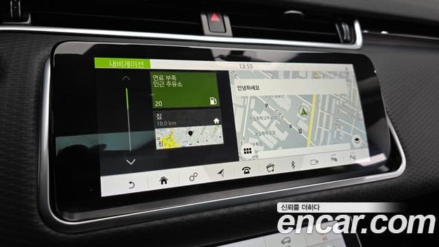 Land Rover Range Rover Evoque 2019 — ფოტო 14/20