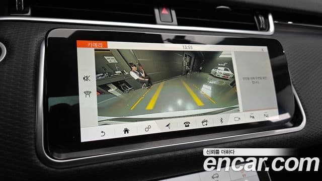 Land Rover Range Rover Evoque 2019 — ფოტო 15/20