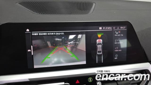 BMW 3 Series 2019 — ფოტო 10/31