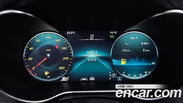 Mercedes-Benz C-Class 2021 — Фото 8/20
