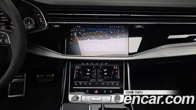 Audi Q7 2025 — Şəkil 14/20
