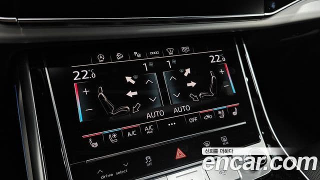 Audi Q8 2025 — Photo 37/37