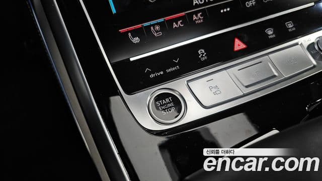 Audi Q8 2025 — Photo 36/37