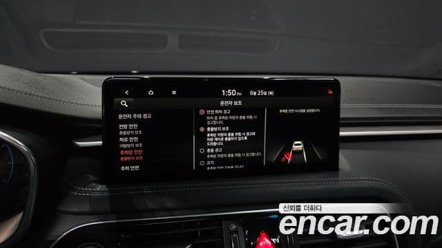 Genesis G70 2021 — Şəkil 30/36