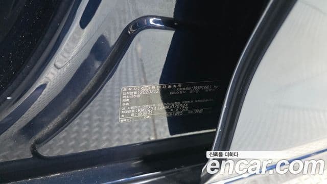 Genesis G70 2021 — Şəkil 36/36