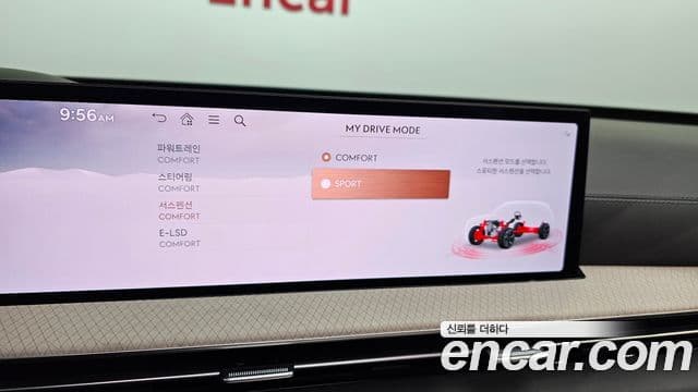 Genesis GV80 2024 — Şəkil 16/20