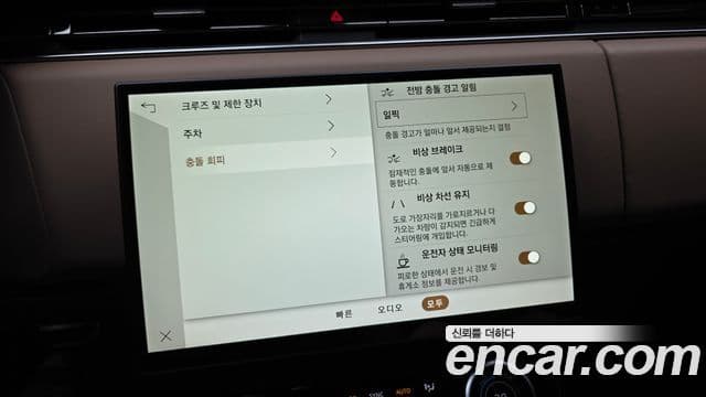 Land Rover Range Rover Sport 2023 — Şəkil 17/20