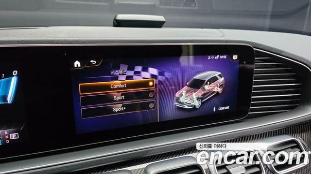 Mercedes-Benz GLE-Class 2022 — Photo 4/36