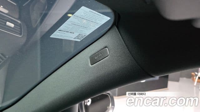 Mercedes-Benz GLE-Class 2022 — Photo 21/36