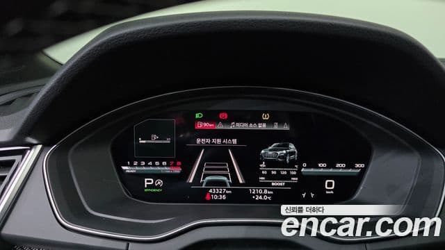 Audi SQ5 2023 — Şəkil 14/34