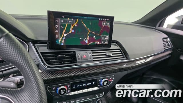 Audi SQ5 2023 — Şəkil 32/34
