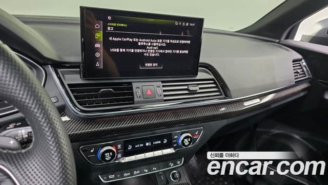 Audi SQ5 2023 — Şəkil 30/34
