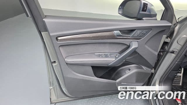 Audi SQ5 2023 — Şəkil 26/34