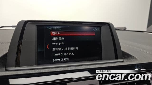 BMW 1 Series 2018 — Şəkil 16/20