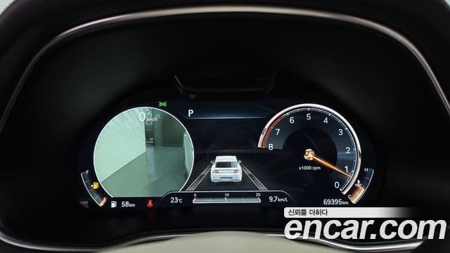 Genesis GV80 2020 — ფოტო 7/20