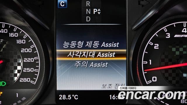 Mercedes-Benz C-Class 2018 — ფოტო 16/20