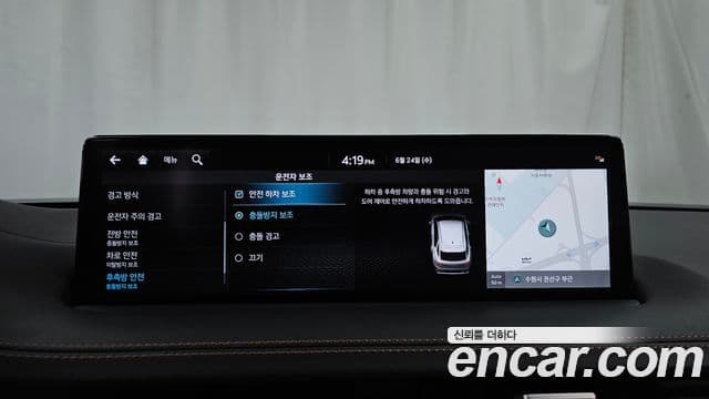 Genesis GV70 2021 — ფოტო 16/20