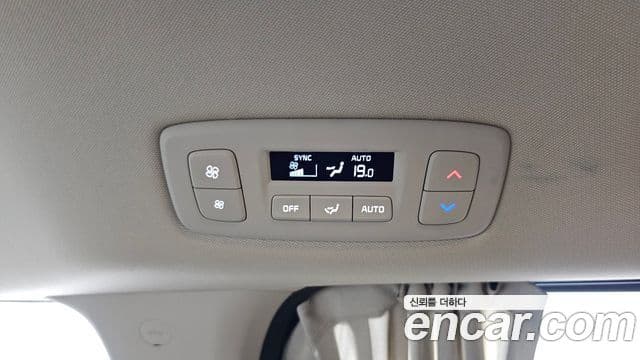 Kia Carnival 2022 — Photo 9/37