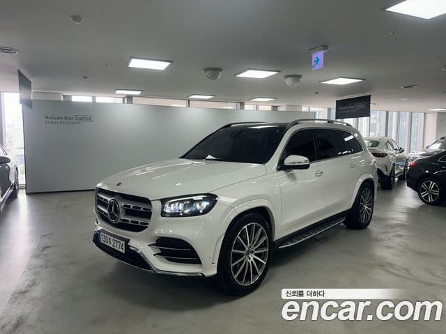 Mercedes-Benz GLS-Class 2023 — Şəkil 2/17