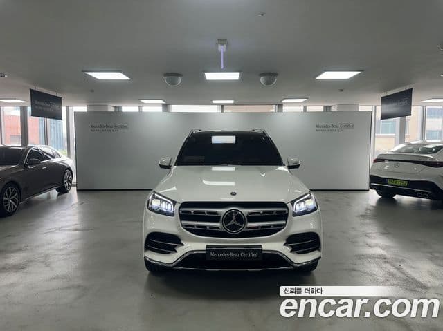 Mercedes-Benz GLS-Class 2023 — Şəkil 3/17
