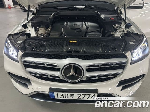 Mercedes-Benz GLS-Class 2023 — Şəkil 5/17