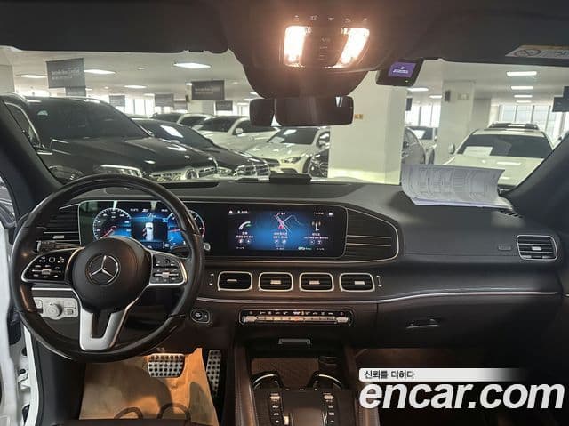 Mercedes-Benz GLS-Class 2023 — Şəkil 12/17