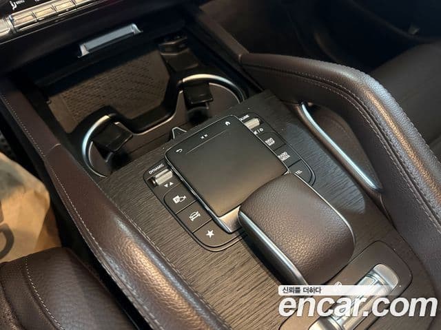 Mercedes-Benz GLS-Class 2023 — Şəkil 9/17