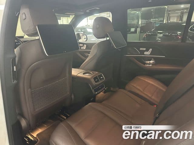 Mercedes-Benz GLS-Class 2023 — Şəkil 13/17