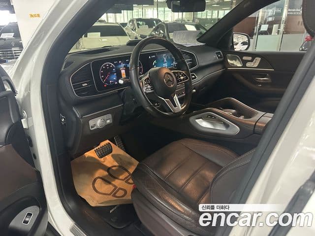 Mercedes-Benz GLS-Class 2023 — Şəkil 1/17
