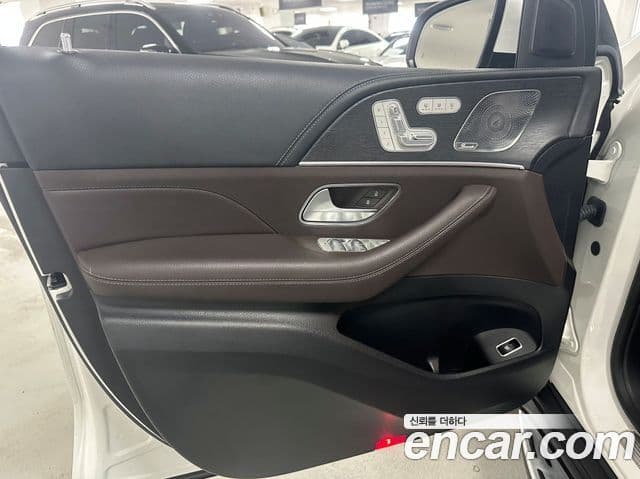 Mercedes-Benz GLS-Class 2023 — Şəkil 10/17