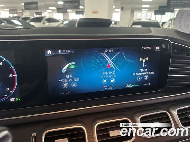 Mercedes-Benz GLS-Class 2023 — Şəkil 14/17