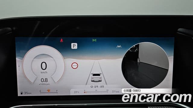 Genesis G90 2022 — Şəkil 8/20