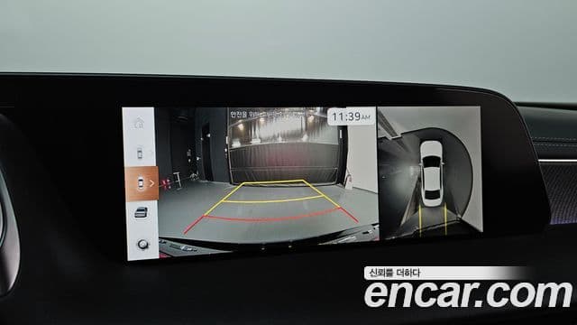 Genesis G90 2022 — Şəkil 15/20