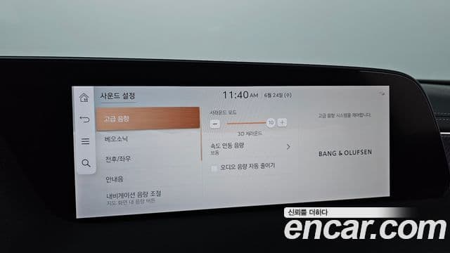 Genesis G90 2022 — Şəkil 19/20