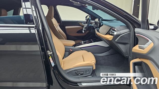 Audi A5 2025 — ფოტო 22/35